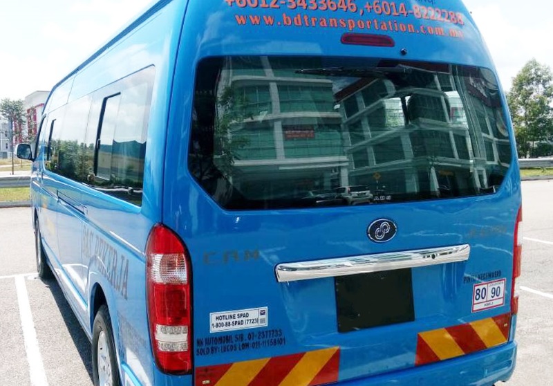Bus Pekerja Bas Kilang (16 Seats)